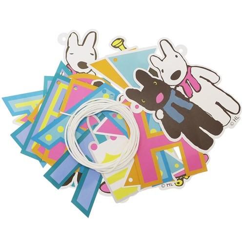 バースデー ガーランド リサとガスパール 誕生日 飾り付け グッズ キッズ 絵本キャラクター 3メートルタイプ ハッピーバースデー キャラクターのシネマコレクション 通販 Paypayモール