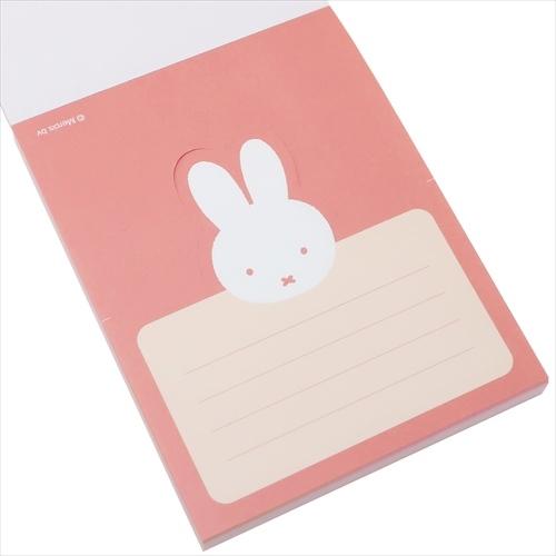 ミッフィー ポップアップメモパッド ディックブルーナ メモ帳 絵本