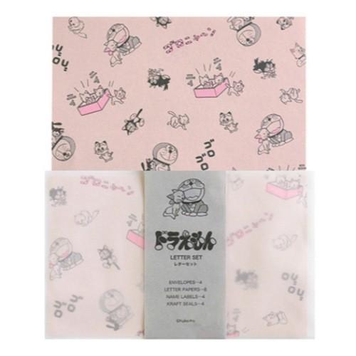 ドラえもん レターセット シンプル レター Meow グリーンフラッシュ 便箋 封筒 キャラクターのシネマコレクション 通販 Paypayモール
