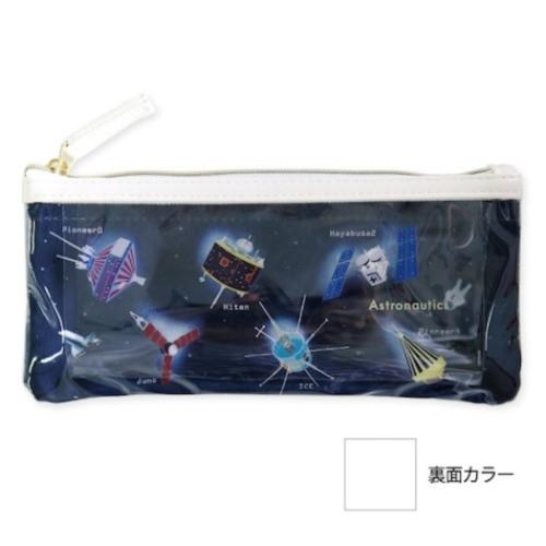 Study Holic 筆箱 クリア ペンケース 宇宙航行学 ペンポーチ プレゼント キャラクターのシネマコレクション 通販 Paypayモール