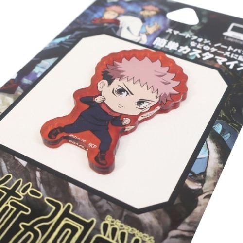 呪術廻戦 少年ジャンプ アニメキャラクター ステッカー キャラスタム アクリル シール 虎杖 悠仁 グルマンディーズ キャラクターのシネマコレクション 通販 Paypayモール