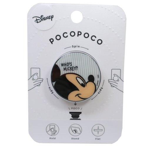 ミッキーマウス スマホアクセ Pocopoco ディズニー グルマンディーズ スマホスタンド キャラクターのシネマコレクション 通販 Paypayモール