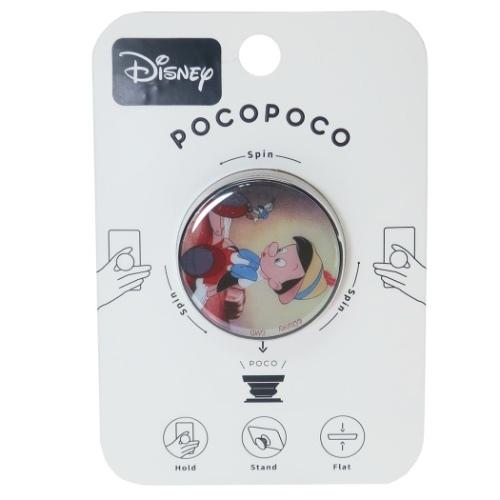 ディズニー キャラクター Pocopoco スマホアクセ ピノキオ グッズ Ardeninstitute Com