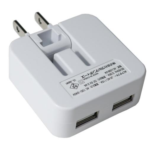 レジ用端末 ホワイト 電源アダプター付き 【公式通販】