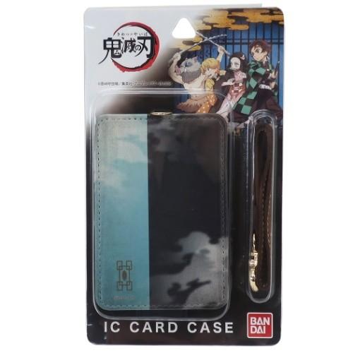 鬼滅の刃 グッズ パスケース ICカードケース 時透無一郎 週刊少年