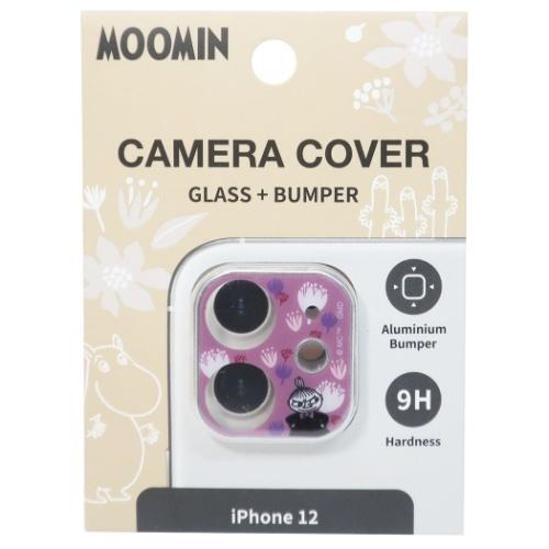 MOOMIN ムーミン 北欧 キャラクター iPhone 12用アクセサリー アイフォン12用 カメラカバー リトルミイ グルマンディーズ ...
