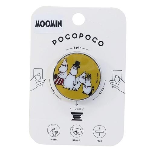 ムーミン キャラクター スマホアクセ Pocopoco ムーミンファミリー 北欧 グッズクリスマス プレゼント 男の子 女の子 ギフト Gr Mmn 66e キャラクターのシネマコレクション 通販 Yahoo ショッピング