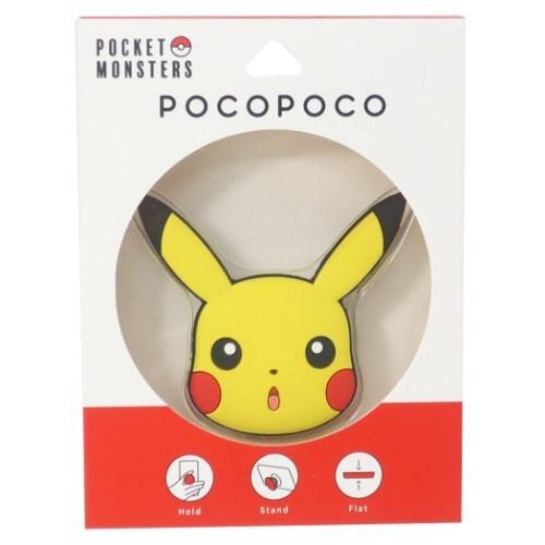 ポケモン グッズ ダイカット ソフト Pocopoco キャラクター スマホアクセ ピカチュウ プレゼント 男の子 女の子 ギフト バレンタイン Gr Poke 762a キャラクターのシネマコレクション 通販 Yahoo ショッピング