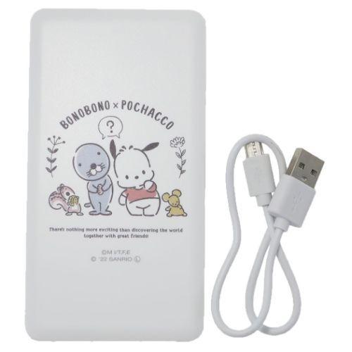 ぼのぼの ポチャッコ キャラクター モバイルバッテリー Usb出力 リチウムイオンポリマー充電器 くすみカラー サンリオ キャラクターのシネマコレクション 通販 Paypayモール