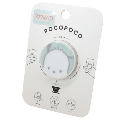 ポチャッコ グッズ Pocopoco キャラクター スマホアクセ サンリオ キャラクターのシネマコレクション 通販 Paypayモール