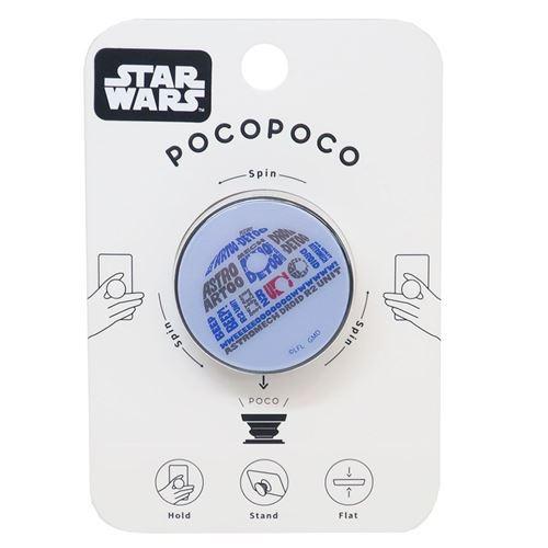 スターウォーズ グッズ Pocopoco ポコポコ キャラクター スマホアクセ R2 D2 Star Wars キャラクターのシネマコレクション 通販 Paypayモール