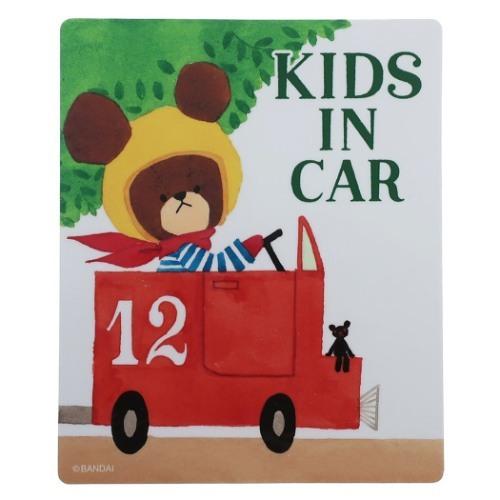 くまのがっこう 絵本キャラクター ステッカー 防水 車用 ステッカー キッズインカー ゼネラルステッカー キャラクターのシネマコレクション 通販 Paypayモール