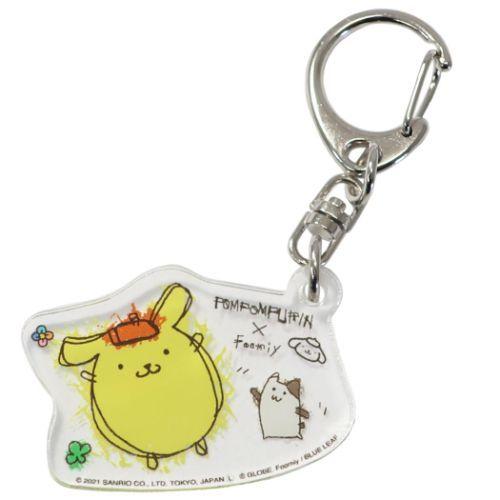 ポムポムプリン× Foomiy キャラクター キーリング アクリル