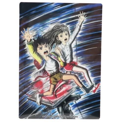 ステッカー 楳図かずお わたしは真悟01 グッズ アニメキャラクター セール キャラクターのシネマコレクション 通販 Paypayモール