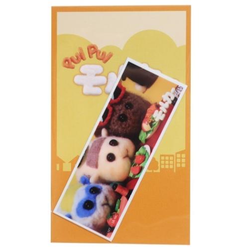 Pui Pui モルカー 防水 シール 名場面 ステッカー 食事 ゼネラルステッカー Gs Mol 0 キャラクターのシネマコレクション 通販 Yahoo ショッピング