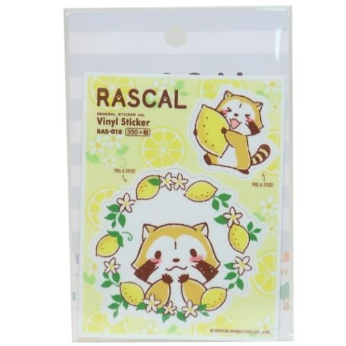 あらいぐまラスカル グッズ 防水 ステッカー キャラクター シートタイプ ステッカー レモンリース 世界名作劇場 キャラクターのシネマコレクション 通販 Paypayモール