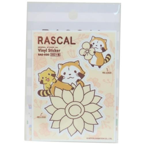 あらいぐまラスカル 防水 ステッカー シートタイプ ステッカー ラスカル メイプル 世界名作劇場 ゼネラルステッカー キャラクターのシネマコレクション 通販 Paypayモール