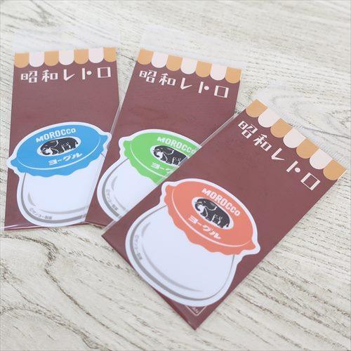 ダイカットビニールステッカー 昭和レトロ駄菓子 ミニシール ゼネラル