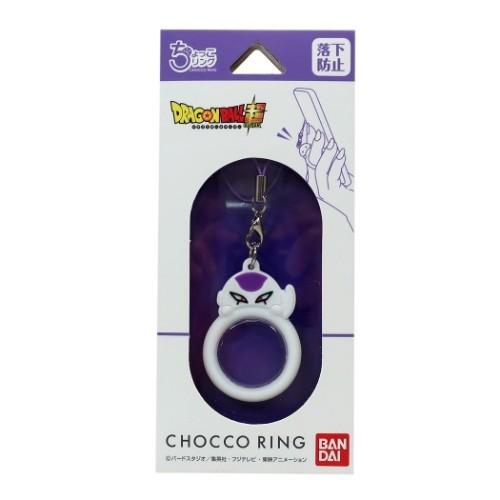 ドラゴンボール超 リング付き ストラップ ちょこっとリング フリーザ ハセプロ スマホリング キャラクターのシネマコレクション 通販 Paypayモール