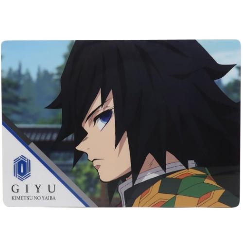 下敷き 鬼滅の刃 プラボード コレクション 少年ジャンプ 冨岡義勇 コレクション文具 キャラクターのシネマコレクション 通販 Paypayモール