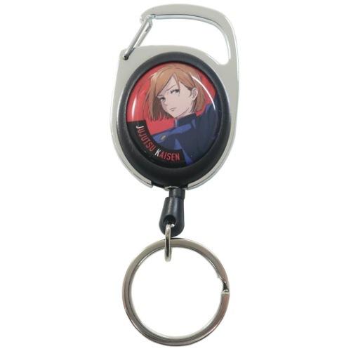 呪術廻戦 カラビナ キーリール 少年ジャンプ リール付き キーホルダー アニメキャラクター 釘崎野薔薇 ハセプロ キャラクターのシネマコレクション 通販 Paypayモール