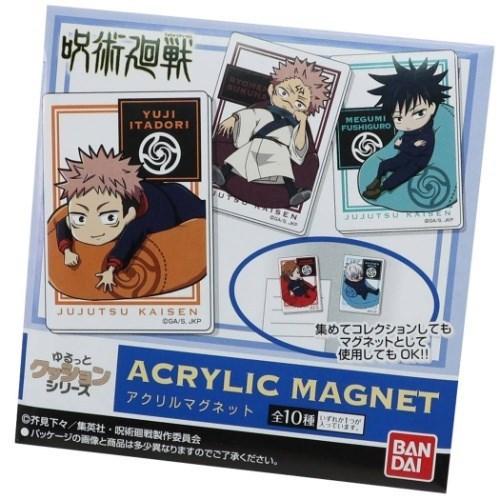 コレクション雑貨 呪術廻戦 アクリル マグネット コレクション 少年ジャンプ 通販 ゆるっとクッションシリーズ グッズ キャラクターのシネマコレクション 通販 Paypayモール