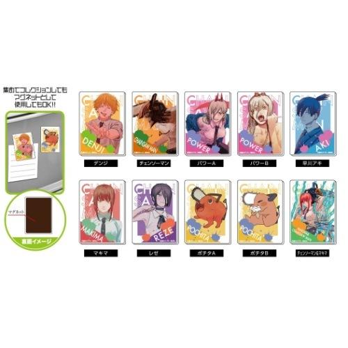 チェンソーマン トレーディング アクリルマグネットコレクション 角