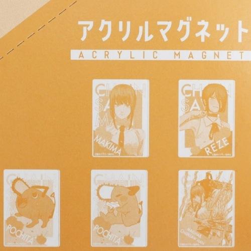 チェンソーマン トレーディング アクリルマグネットコレクション 角