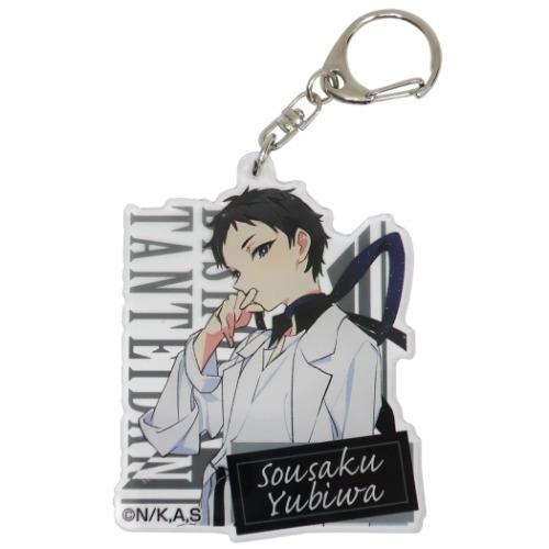 美少年探偵団 グッズ ダイカット アクリルキーホルダー キャラクター 