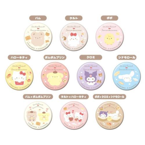 CANバッジ 全10種 スタジオハヌル×サンリオキャラクターズ 缶