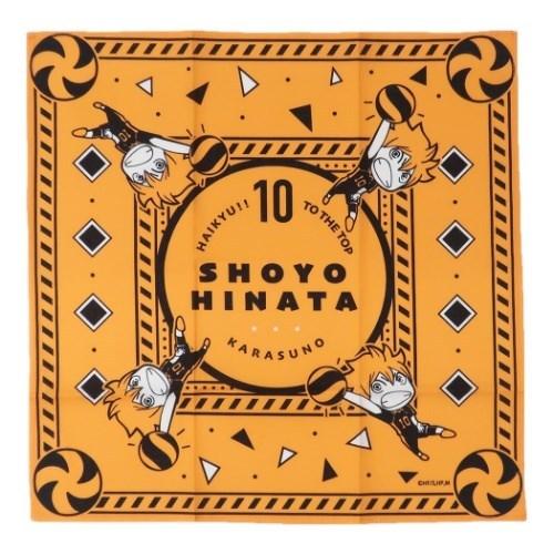 ハイキュー To The Top マルチバンダナ コレクション コットンクロス 特価ブランド 099円 日向翔陽 烏野高校 少年ジャンプ ランチクロス1 ハセプロ