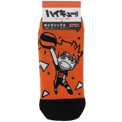 小梅ちゃん❤️専用出品です カラフル靴下とキャラクタートレーナーセット 公式] メーカー直営 うるせぇトリ キャラックス（靴下）23~25cm