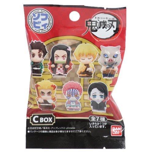 鬼滅の刃グッズ大量まとめ売り おねむたん ミニフィギュア ソフビ 缶バッジ他 鬼滅の刃グッズ大量まとめ売り おねむたん ミニフィギュア