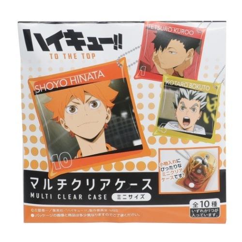 ミニサイズ クリアマルチケース 全10種 ハイキュー ミニポーチ 少年ジャンプ 通販 キャラクターのシネマコレクション 通販 Paypayモール