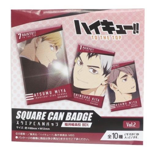 缶バッジ ハイキュー スクエア カンバッジ 全10種 少年ジャンプ