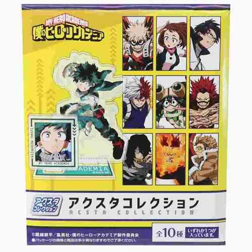 僕のヒーローアカデミア アクリルスタンド アクスタコレクション全10種 少年ジャンプ タカラトミーアーツ プレゼント 男の子 女の子 バレンタイン Hsp Box 7087 キャラクターのシネマコレクション 通販 Yahoo ショッピング