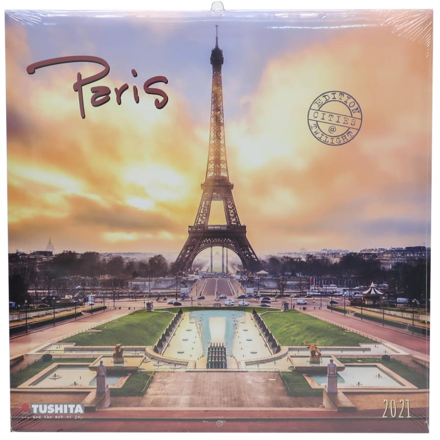 壁掛け カレンダー 21年 海外 輸入版 パリ Paris Tushita フランス 写真 風景 キャラクターのシネマコレクション 通販 Paypayモール