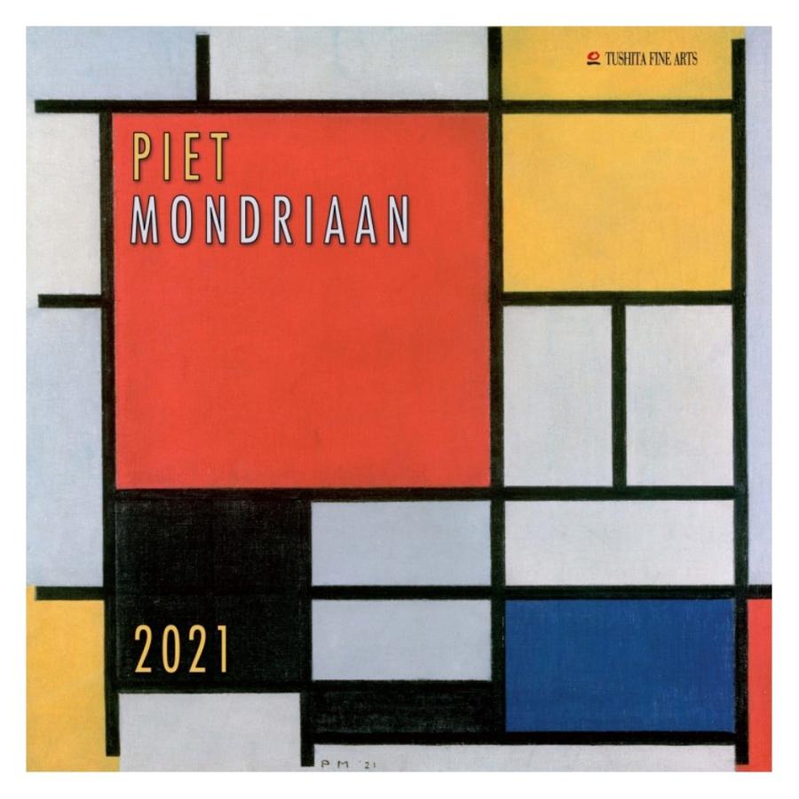 MONDRIAN[2021 Calendar]