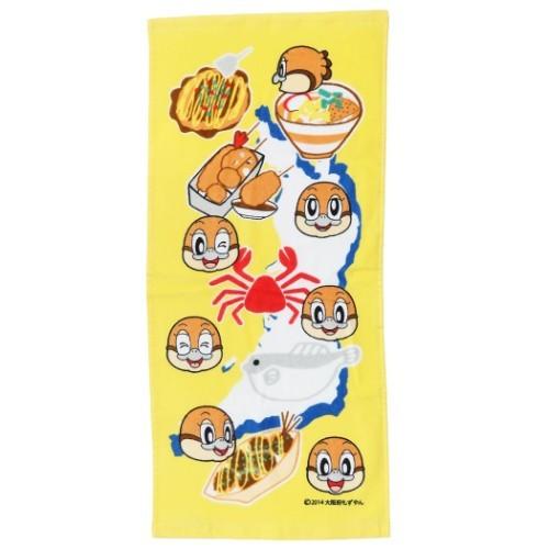 もずやん フェイスタオル プリント ロングタオル 食べ物 ゆるキャラ グッズ キャラクターのシネマコレクション 通販 Paypayモール