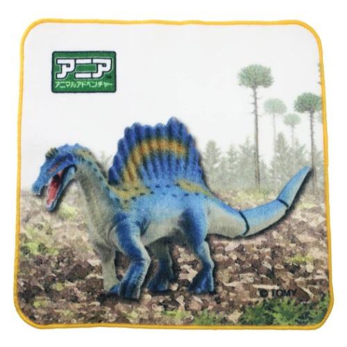 アニア アニマルアドベンチャー 恐竜 ミニタオル インクジェットプリント ハンカチタオル スピノサウルス 林タオル キャラクターのシネマコレクション 通販 Paypayモール