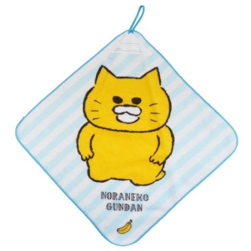 ノラネコぐんだん ループ付き 幼稚園 ハンドタオル ループタオル ノラネコバナナ 絵本キャラクター グッズ キャラクターのシネマコレクション 通販 Paypayモール