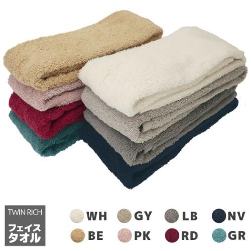 フェイスタオル タオルセット 5枚セット 新生活セット 一人暮らし Twin Rich 犬飼タオル 進学 新社会人クリスマス プレゼント 男の子 Ink Set Tr340f 1 キャラクターのシネマコレクション 通販 Yahoo ショッピング
