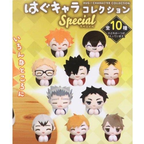 ハイキュー 少年ジャンプ アニメキャラクター はぐキャラコレクション スペシャル 全10種 マスコット キャラクターのシネマコレクション 通販 Paypayモール