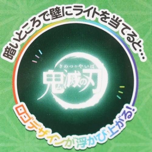 鬼滅の刃 アニメキャラクター インテリア照明 LEDプロジェクターライト