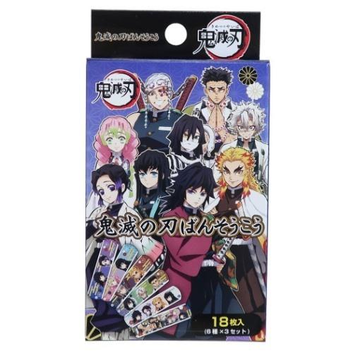 絆創膏 鬼滅の刃 キャラ ばんそうこう 少年ジャンプ ブルー 6種3枚セット アニメキャラクター キャラクターのシネマコレクション 通販 Paypayモール