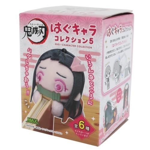 マスコット 鬼滅の刃 トレーディング はぐキャラコレクション5 全6種