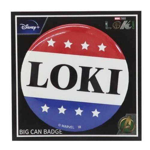 MARVEL マーベル ロキ Loki 缶バッジ MARVEL ロキ LOKI グッズ 缶バッジ マーベル キャラクター