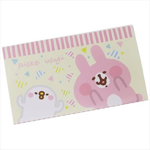 カナヘイの小動物 ダイカットふせんセット ピスケ うさぎ グッズ 付箋 キャラクター Lineクリエイターズ インロック 文具 キャラクターのシネマコレクション 通販 Paypayモール