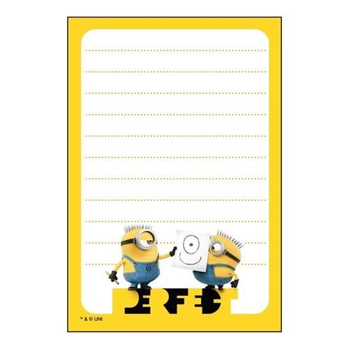 ロック画面 可愛い ミニオン Udin