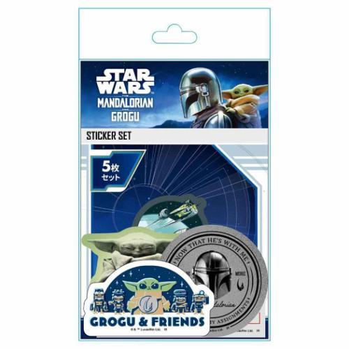 スターウォーズ マンダロリアン アンド グローグー ビッグシール